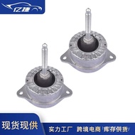 Porsche Foot Gum 996 Suitable for Carrera 9933750490899337504906Engine 911 M53T