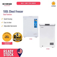 Khind Peti Sejukbeku Chest Freezer (100 L) FZ100 FZ100S