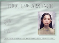 極少量 Cloud雲浩影第三張專輯「 TOUCH OF ABSENCE 」CD，100%全新未拆，可面交 或 順豐到付