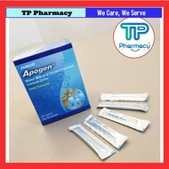 FEBICO APOGEN children Granules mixed milk and tomato flavoured Lactose 1 sachet