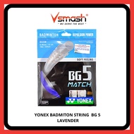 Yonex String BG5 Match Lavender (SP String)