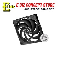 ARCTIC P12 | P14 Slim PWM PST Pressure-optimized Case Fan