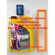 Proton Savvy Engine Oil Service ( 5,000.00 KM ) Package / Savvy Minyak Hitam Servis Package Premium 