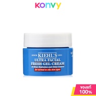 Kiehls Ultra Facial Oil-Free Gel Cream 14ml คีลส์ เจลครีมมอยส์เจอร์ไรเซอร์ มอบความชุ่มชื้น ลดความมัน