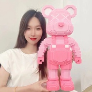 Bearbrick bearbrick Bear Puzzle Set 35cm 46cm Super Hot