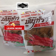 Manora Uncooked Shrimp Chips 500g 马努拉虾饼泰国虾饼