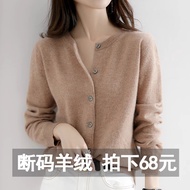 Cashmere Cardigan Women 100 Pure Cashmere Spring Autumn Knitted Low Round Neck Jacket Cashmere Sweat