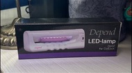 Depend|Gellack LED Lamp|30秒DIY極速指甲Gel甲燈