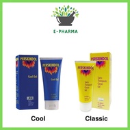 Perskindol Classic Gel 100ml, Perskindol Cool Gel 100ml