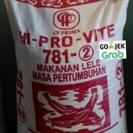 Unik Pakan Lele 781 - 781-2 Berkualitas