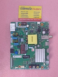 เมนบอร์ด Sharp รุ่น 2T-C42BD1X 2T-C42BD8X 2T-C42BB1M พาร์ท G975WE01 #48