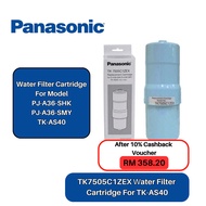 [𝐅𝐑𝐄𝐄 𝐃𝐄𝐋𝐈𝐕𝐄𝐑𝐘] Panasonic TK7505C1ZEX Water Filter Cartridge For TK-AS40 / PJ-A36 TK7505 Alkaline Wa