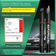 Card Care Inquiry World AITO Hongmeng Zhixing Touch-Up Paint Pen M6M7M9M8 Xiangjie S9 Zhijie S7R5 Sh