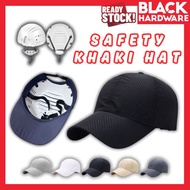 Black Hardware Bump Cap Safety Helmet Ppe Topi Safety Cap Helmet Topi Keselamatan Topi Kerja 安全帽 Har