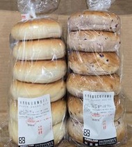 【小如的店】COSTCO好市多代購~經典水煮窯烤貝果-原味/蔓越莓藍莓/芝麻/肉桂(1組2條/共12入) 219331