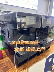 100%全新 辦公咖啡機 # 一鍵自動清洗 #家用 # 酒店商用 全自動咖啡機 # 一鍵現磨咖啡機 家用 商用 送貨上門