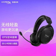 Extremely Unknown HyperX HyperX Alpha Wired Wireless Gaming Gaming Headset