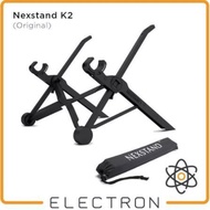 Nexstand K2 Ergonomic Adjustable Laptop Stand DJ Portable Folding