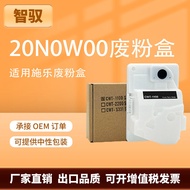 Applicable20N0W00Waste Toner Cartridge Lexmark CS331 431dw Waste Toner Container CX331 431Recycling 