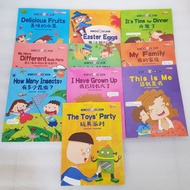 English children's learning book easy english book