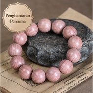 [Chinese Style Cypress Wood Bead Bracelet] Meaning Qingxin Shou Nian Successful Unisex Word Play Bra