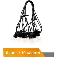 กลางแจ้ง 23M G50 Festoon String ไฟกันน้ํา IP44 LED Camp งานแต่งงาน Patio Backyard Porch Deck Garden