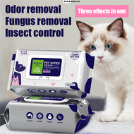 ✤|➹Pet Wipes 100 Draws Large Pack Adequate Hydration Wipe Tears Deodorant Cleaning Cat Dog Grooming