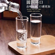 Bar Thick Bottom Bullet Glass Slim White Wine Glass Spirit Glass Western Wine Glass Small Wine Glass