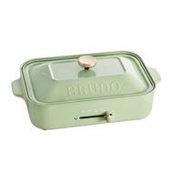 BRUNO Compact Hotplate - Matcha Green