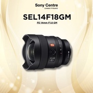 SONY SEL14F18GM (FE 14mm F1.8 GM) LENS