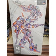 Hasegawa Hobby Kits 1/100 MBV-747A/c Temjin 747A/c