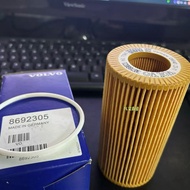 Volvo XC60/S60/S60L/S80L/S40/C30T5 2.5T Oil Filter Element Filter 5 Cylinders 8692305
