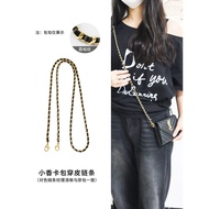Suitable for Saint Laurent ysl Card Holder Transformation Chain Accessories Shoulder Strap Bag Chain