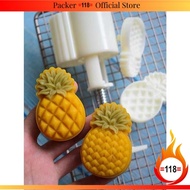 NCH24 Pineapple Shaped Mould 菠萝月饼模 - 30g -2pcs