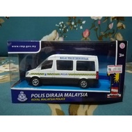 Van bergerak pdrm polis diraja malaysia