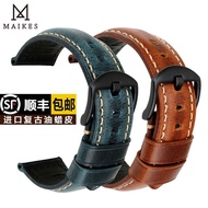 Original Italian calfskin watch strap for men Panerai Mido Casio Tissot Longines Seiko genuine leather strap