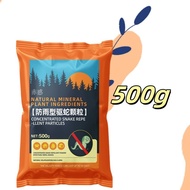 500g granule snake repellent powder outdoor snake medicine snake repellent pill snake repellent