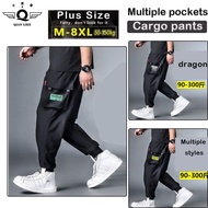 【M-8XL】Plus Size Cargo Pants Men Stretchable Multi-pocket Loose Wide Leg Jogger Pants Men