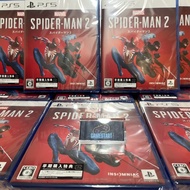 【現貨】PS5 漫威蜘蛛人2 Marvel's Spider-Man 2(日文版) Marvel's Spider Man 2 漫威蜘蛛俠2 蜘蛛俠2 蜘蛛人2 Spiderman 2 spiderman2