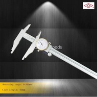 Caliper With Watch 0-150/0-300/0-500mm 0.01/0.02 Two-way Shockproof Jingjiang Linghuan Brand High Pr