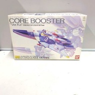 未組裝核心助推器Ver.Ka 1/100比例 MG V高達 機動戰士V高達