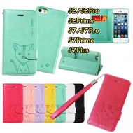 Flip Lock Case For SAMSUNG J2 J2Pro J2Prime J7 J7Pro J7plus J7Prime Cover Leather