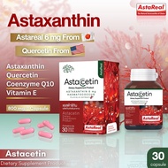 Astacetin วิตามิน Astaxanthin6mg และQuercetin จากอเมริกา