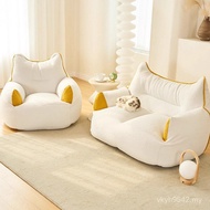 Sand Bedroom Single Tatami Balcony Can People Little Lazy Sofa Red Leisure Sleeping Small Apartment 