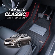 Kamatto Classic Nissan Almera N17 2012 - 2019 Car Floor Mat and Carpet