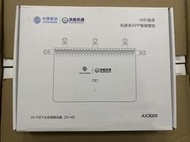 【現貨秒發】兆能M5路由器 M8電信版 AX3000 全千兆雙頻wifi6 mesh組網