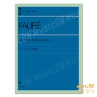 Faure Piano Sketch Collection Japanese Version