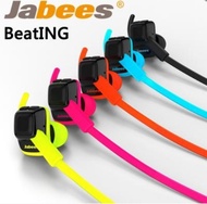 【Jabees】beatING 藍牙4.1運動型防水耳機 粉紅色