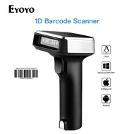 Eyoyo เครื่องสแกนบาร์โค้ดไร้สาย 2.4G 1D Barcode Scanner ผ่านตัวอ่านบาร์โค้ด CCD  Screen บลูทูธสำหรับ POS โทรศัพท์แท็บเล็ตหรือคอมพิวเตอร์พร้อมตัวรับสัญญาณ USB พีซี