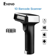 [🚚Shipping from Bangkok🚛]Eyoyo เครื่องสแกนบาร์โค้ดไร้สาย 2.4G 1D Barcode Scanner ผ่านตัวอ่านบาร์โค้ด